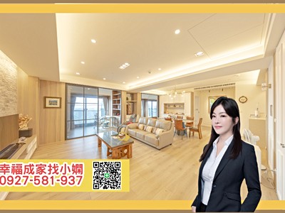 高雄收藏品★THEONE★露臺戶千萬裝潢名邸