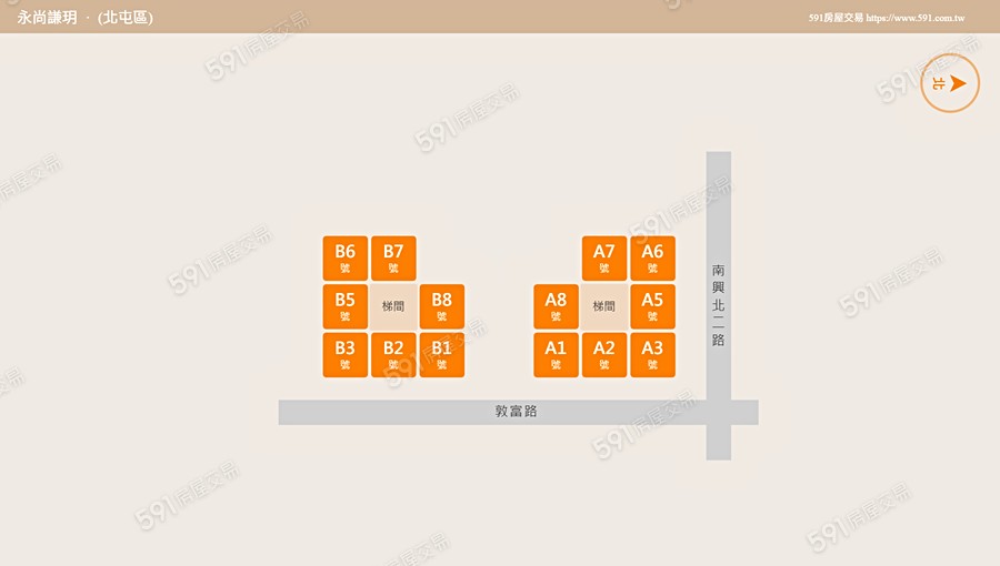 永尚謙玥平面圖