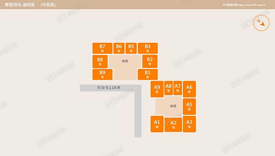 東瑩玥光-涵玥區平面圖