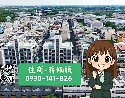 (出租)屏東.內埔全新三房平車 - Image 1