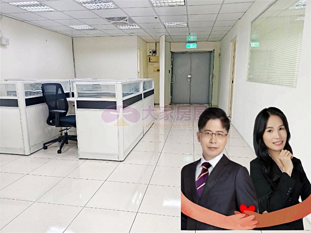 新北租屋,土城租屋,住辦出租