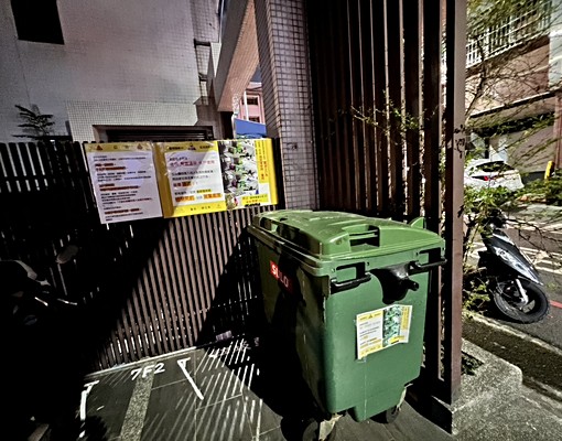 🍎近逢甲🍎｜可租補｜家電全配｜獨洗曬電梯透天 - Image 7