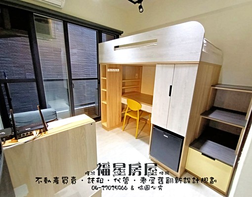 新★可租屋補助★陽台獨洗曬★變頻冷氣★機車位★近捷運站★ - Image 1