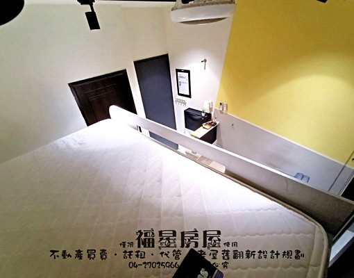 新★可租屋補助★陽台獨洗曬★變頻冷氣★機車位★近捷運站★ - Image 5