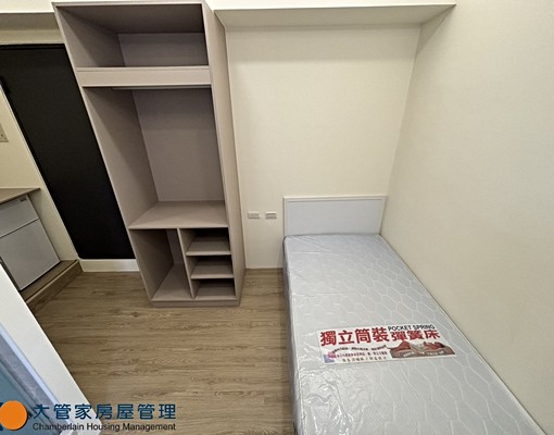 多間可選💥北區新整理💥乾濕分離💥可補助💥台電均價計算 - Image 2