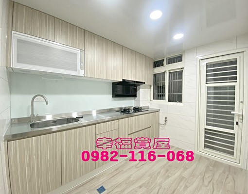 💟精緻租屋💟希望找到💟愛惜房子💟的好房客💟理想生活 - Image 10