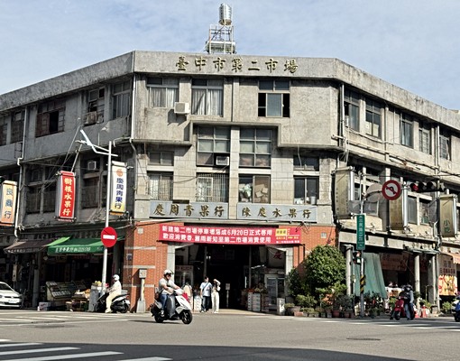 台中馨意滿滿【可租補】近一中街獨立大套房一房一衛(含流理檯) - Image 8