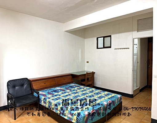 ☄️寬敞採光大套房☄️陽台☄️獨洗曬☄️變頻冷暖氣☄️ - Image 2