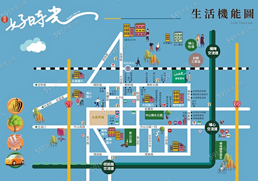 冠邑好時光交通圖