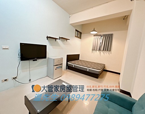 ☑芙洛麗/巨城/優質套房 - Image 1