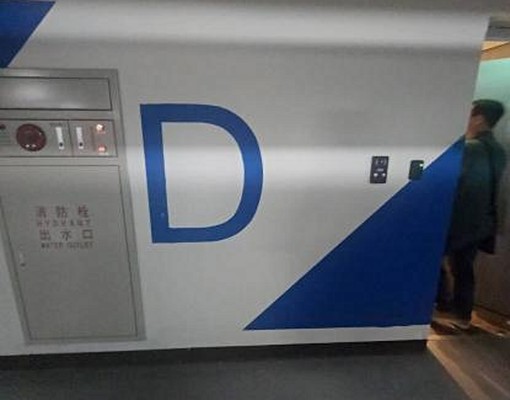 ☺️東區全新未住2房~含管+平車 - Image 14