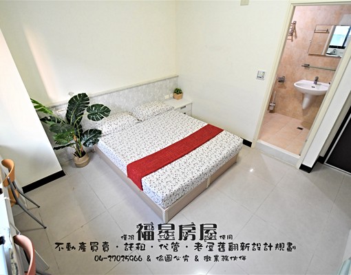 頂級住所~電梯室內機車位另車位可租 - Image 2