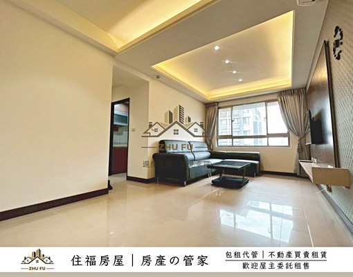 🍁可租補🍀社宅免仲⚜️歡喜自在｜高樓景觀兩房車｜住福房屋 - Image 1