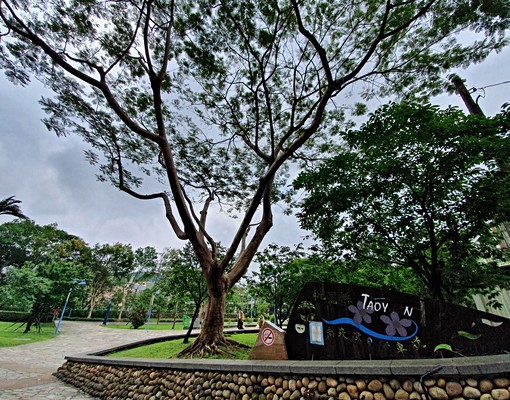 專約千禧新城面山景邊間14樓大樓 - Image 14