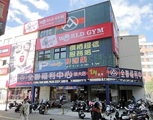 超級推薦★淡江有約明亮通風好三房車★稀有釋出! - Image 13