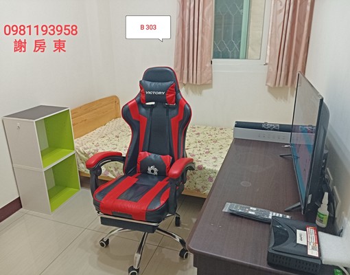 個人專屬優質獨立套房 - Image 11