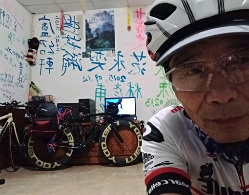 全新套房~近育英國小~限30歲內、上班族/學生 - Image 6