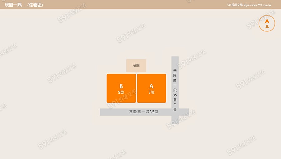 璞園一隅平面圖