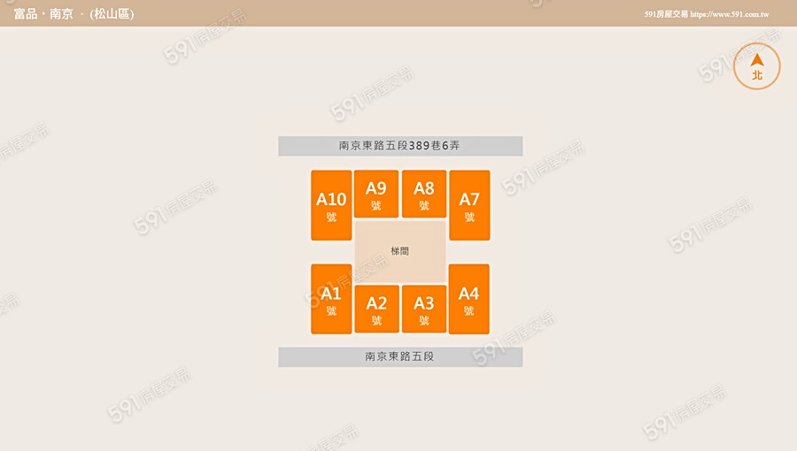 富品．南京平面圖