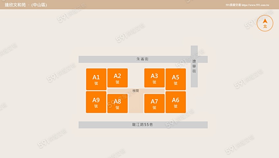 達欣文和苑平面圖