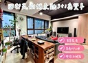 中壢區-永裕路3房2廳，63.6坪