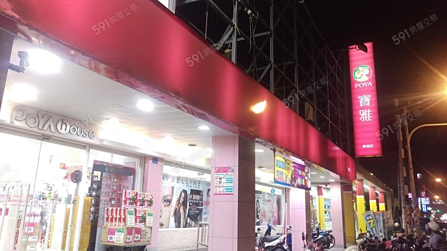 欣囍臨門二環境圖