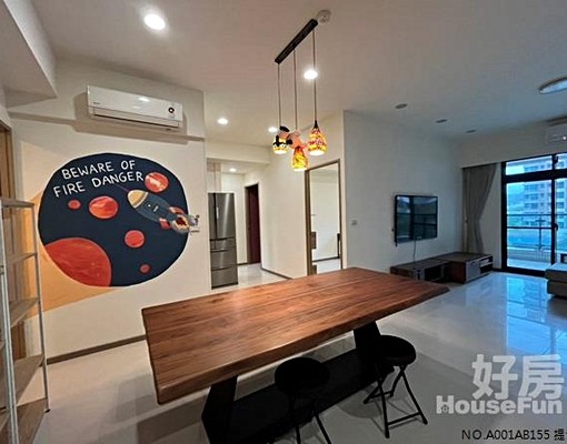 【微笑莊園】採光通風雙陽台︱3房+車位︱租金含管 - Image 8