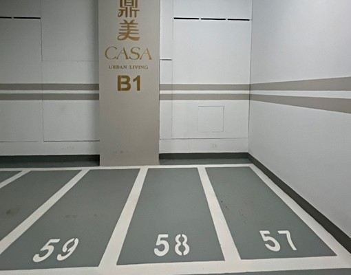 ⭐️鼎中商圈鼎美面公園景觀新3房平車即可入住⭐️ - Image 14