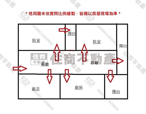 🔥(租)天慕設計師漂亮二房車寓 - Image 15