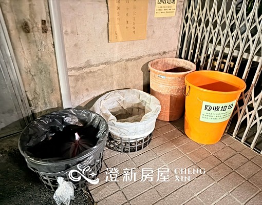 ⭐近竹科園區、關埔商圈、好市多商圈、新莊車火站商圈⭐ - Image 5