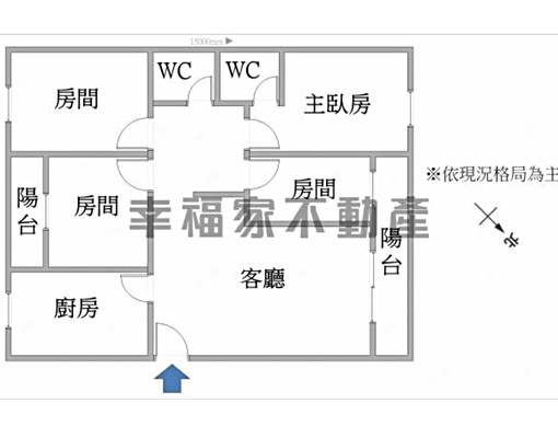❤️(租)帝心❤️四房平車傢電全～含管理費 - Image 13