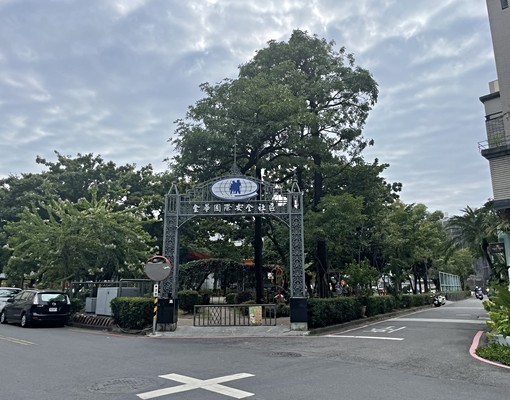 【金華公園】新穎一房一廳一陽台套房 - Image 6