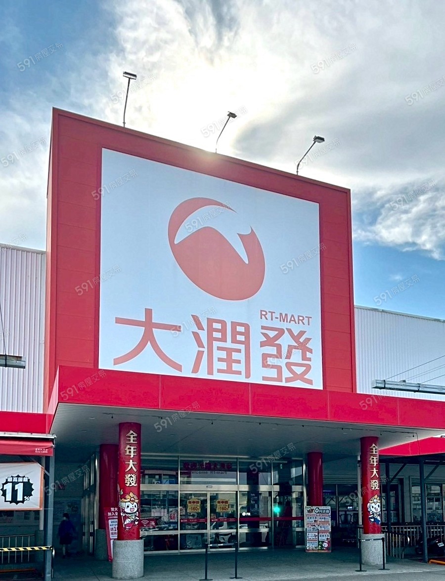 斗南春不老環境圖