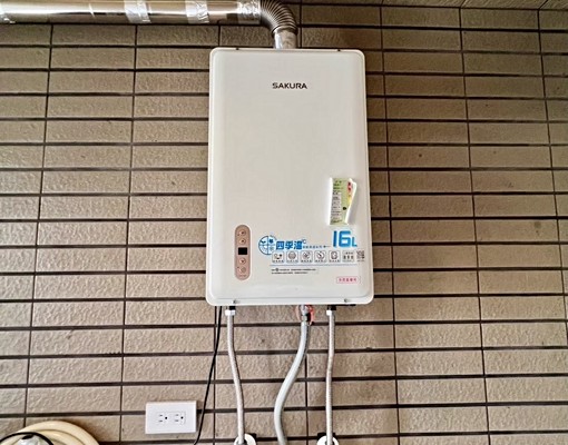 (租)九份子三房+平車｜高層美景宅 - Image 14