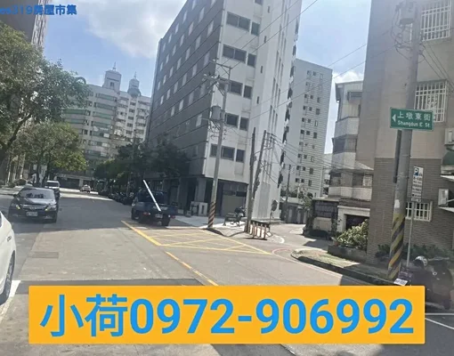 獨賣專簽12期建地