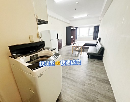 專約-竣羽⭐️東帝士景觀大套房~可申請租補 - 591租屋網 - Image 2