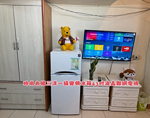 🌟可戶籍租補🌟台水台電🌟獨洗獨曬🌟2床1廳1料理台 - Image 4