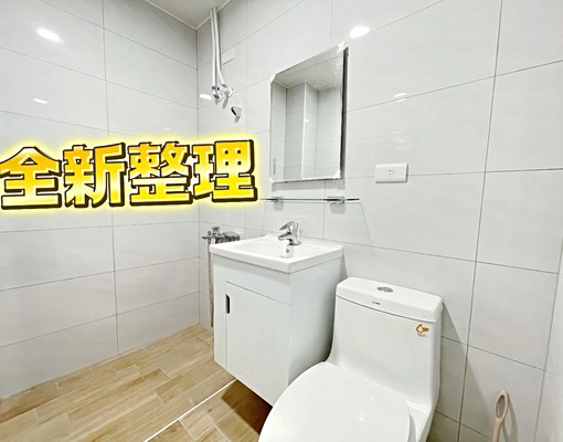 鳳山車站全新未住漂亮1房1廳大套房 - Image 5