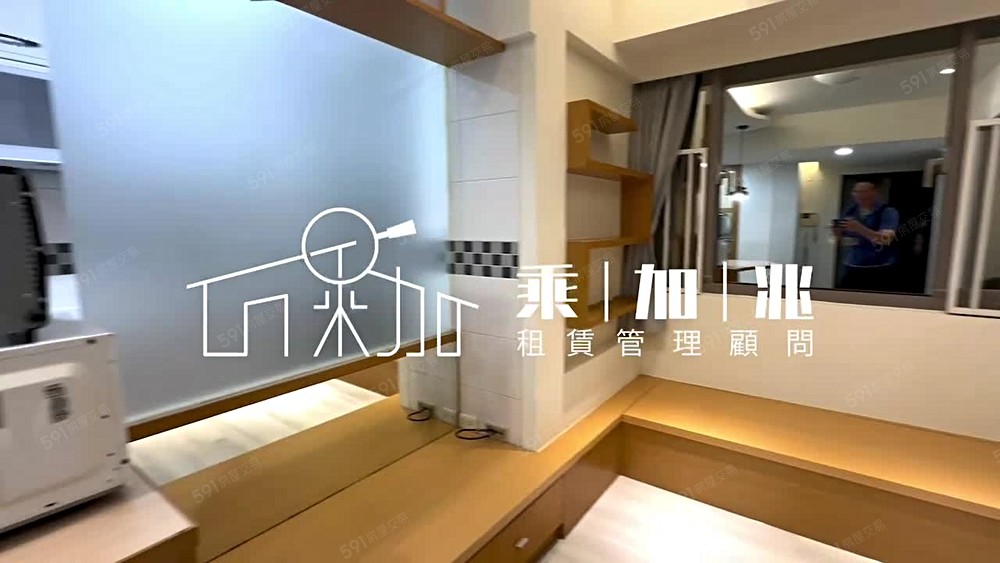 💥乘加兆信貴💥三星商圈1+1房✅平車✅租補✅含管✅乖寵 - Image 1