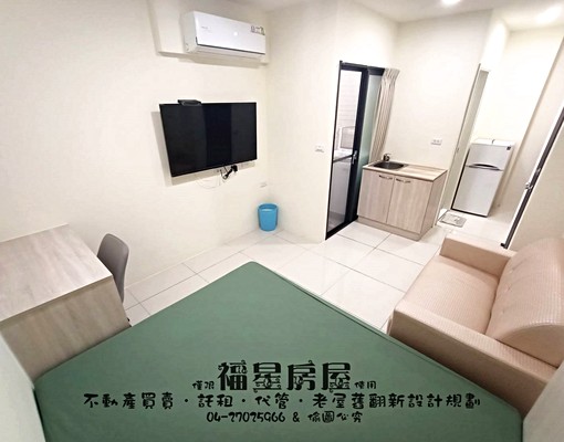 免仲介費★可寵物★可雙租補★陽台獨洗曬★變頻冷暖氣★流理台★ - Image 1