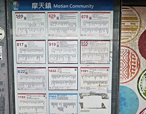 🏙汐止摩天鎮高樓層一房廳|交通便利生活機能佳 - Image 11