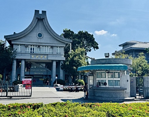 中興新村電梯別墅出租3.3萬/月可租補 - Image 7