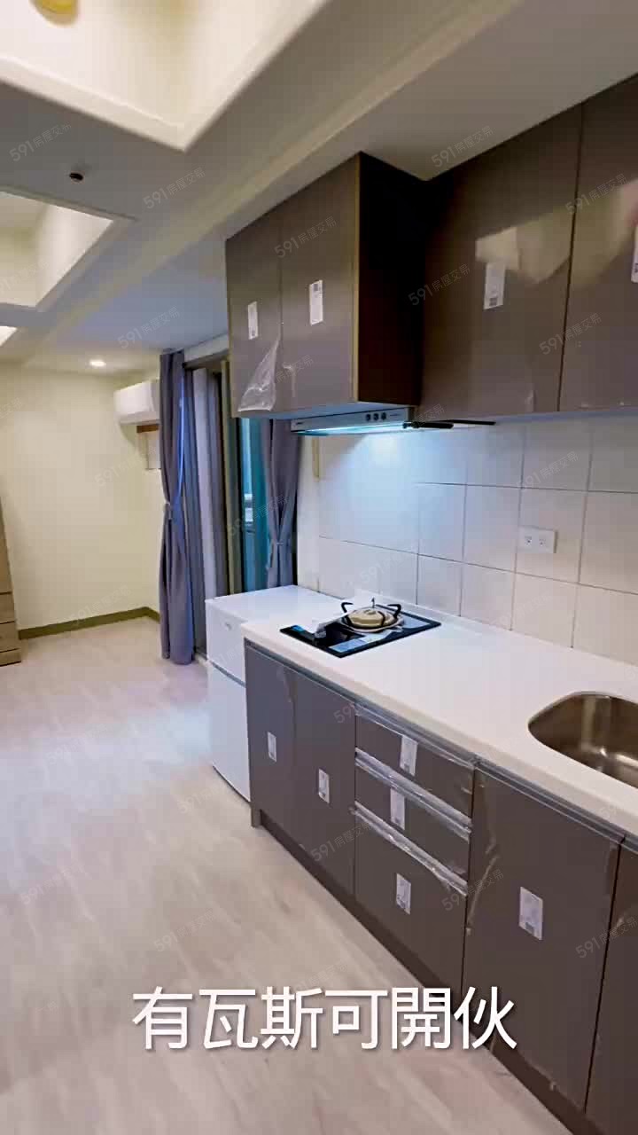 近捷運秀朗橋站2分鐘~裝潢景觀套房⭕大家の致霖⭕ - Image 1