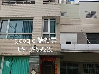 【直購價快來電】鹽洲國小5房車庫透天超值大地坪