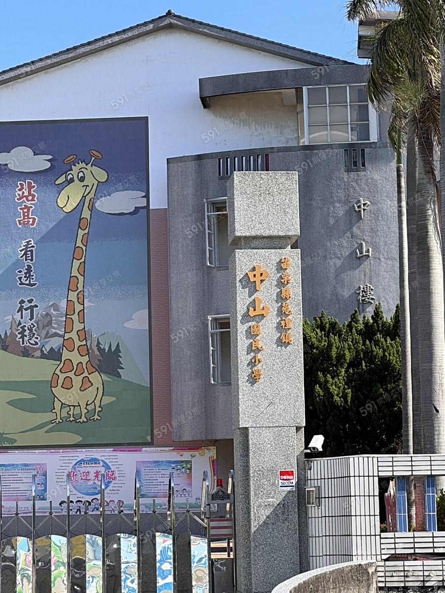 佳有庭園環境圖