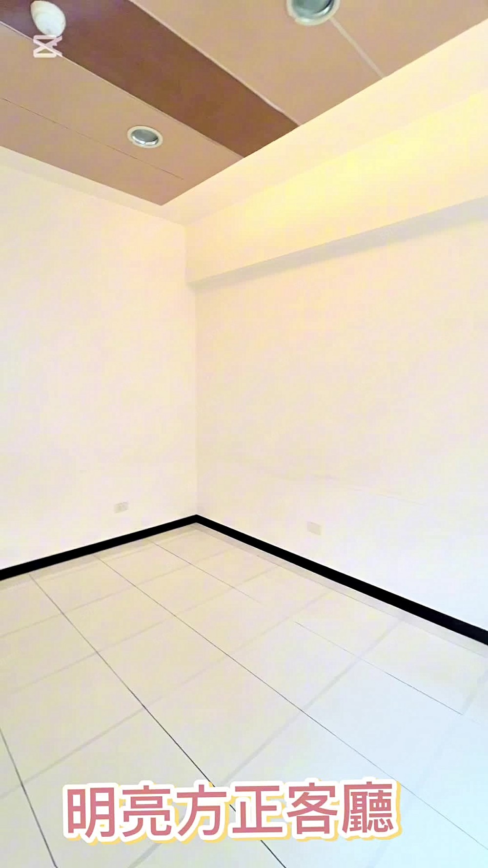 臻品社區採光通風2房+坡平車位 - Image 1