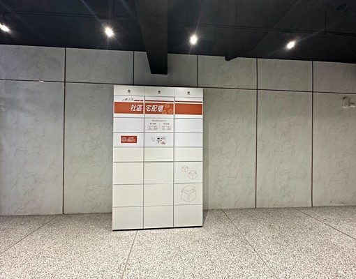 🏠LikeHouse質感生活新提案💫全配套房|双萊510 - Image 13