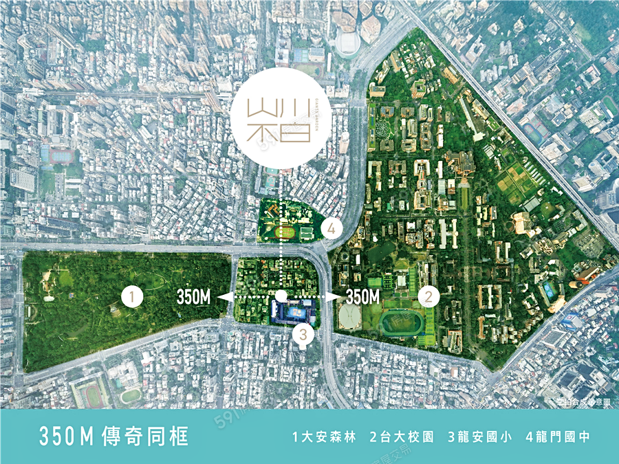 山川不白交通圖