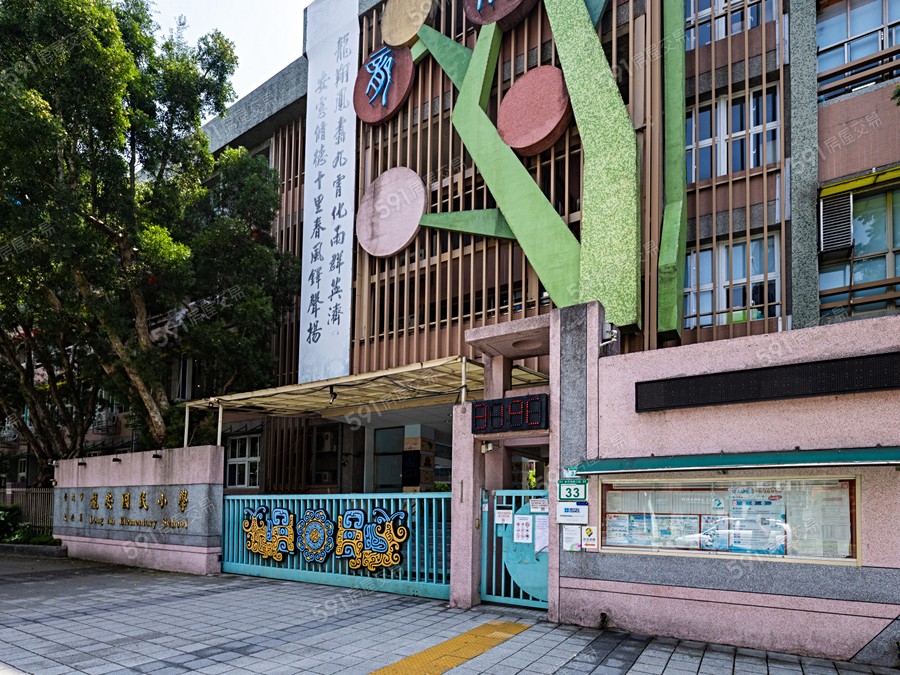 山川不白環境圖