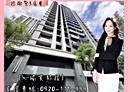 板橋區-華江三路3房2廳，51.6坪